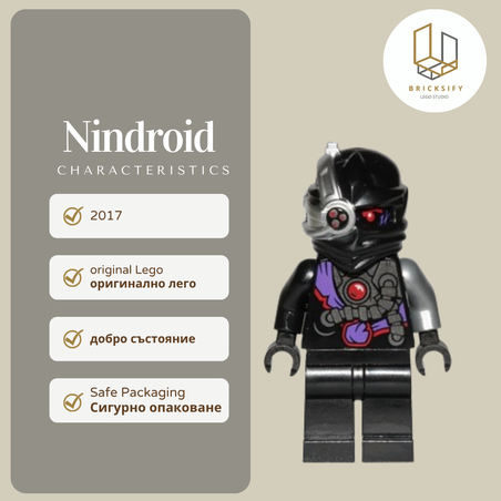 Nindroid 0375