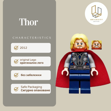 Thor