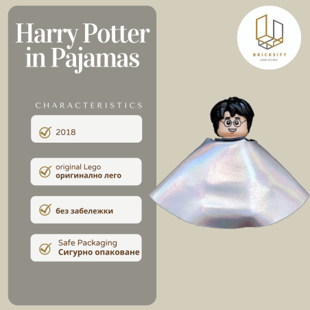 Harry Potter 15