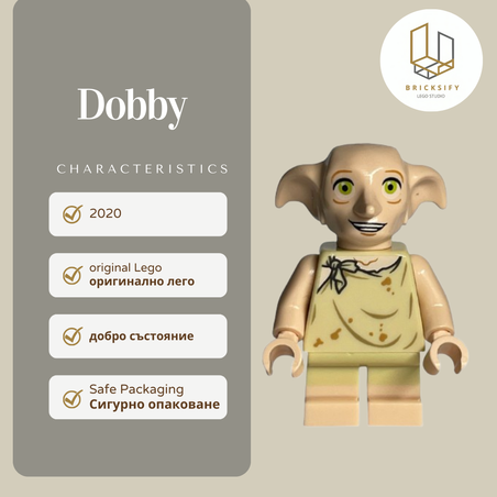 Dobby 224