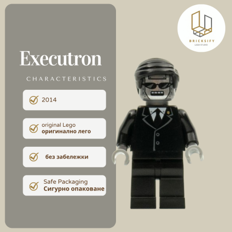 Executron