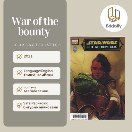 war of the bounty