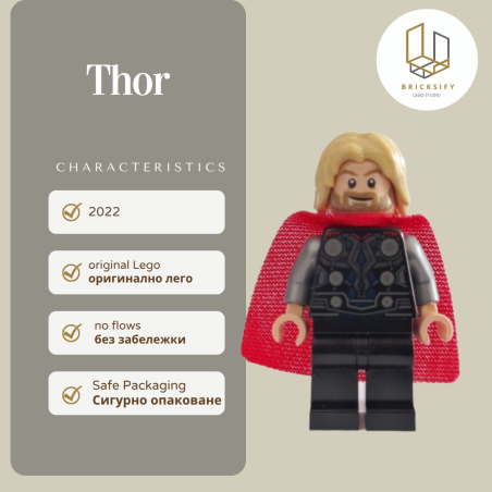 Thor 2