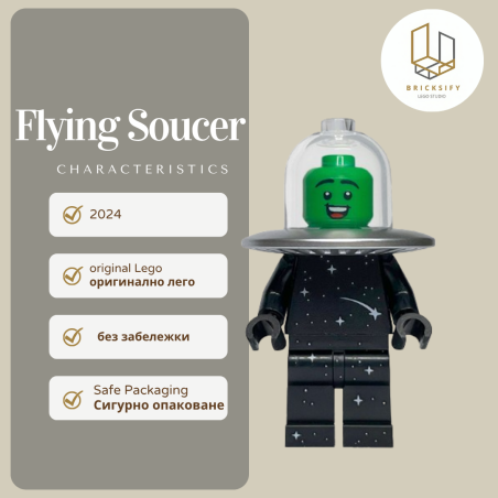 Flying Soucer