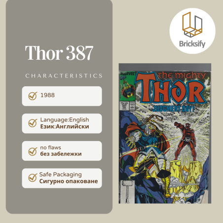 Thor 387