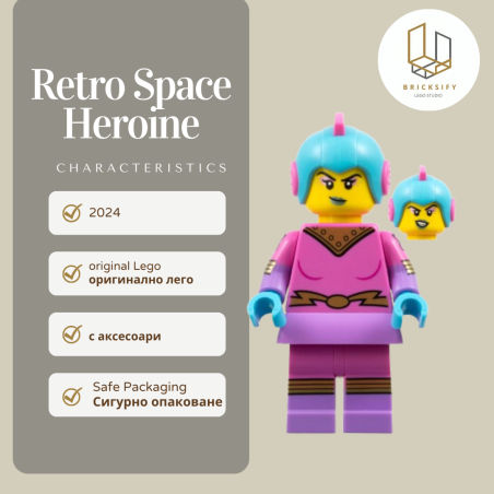 retro space
