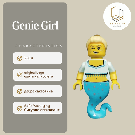 Genie Girl 193