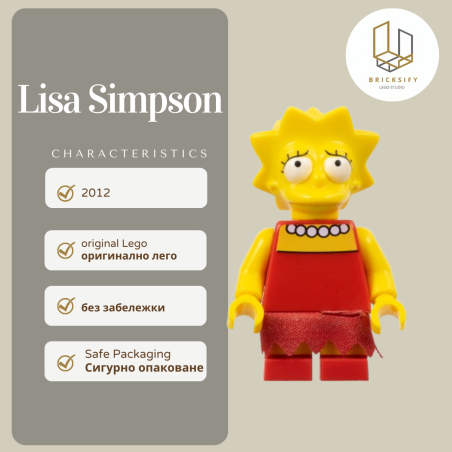 Lisa004