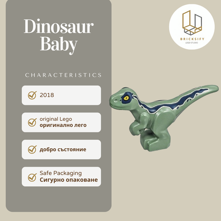 Dinosaur baby 02