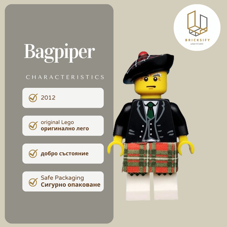 Bagpiper 102