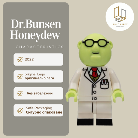 Dr.Bunsen Honeydew