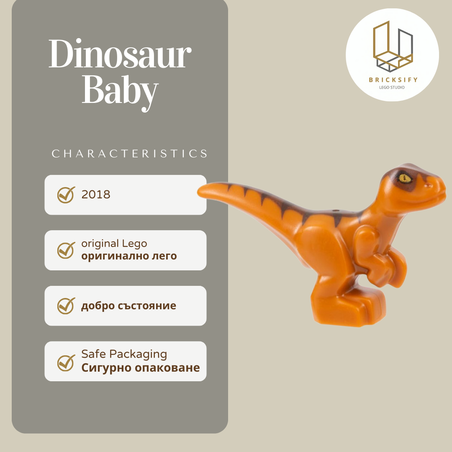 Dinosaur baby 29