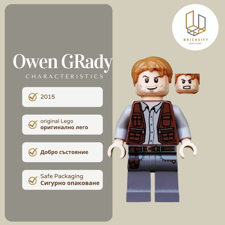 Owen Grady 011