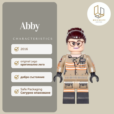 Abby dim035
