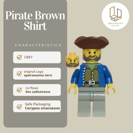 Pirate brown shirt