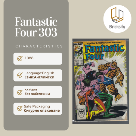 Fantastic Four 303