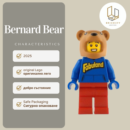 Bernard Bear idea233