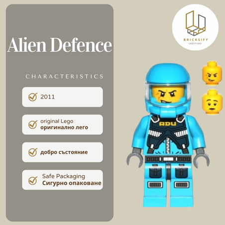 Alien Defence ac016