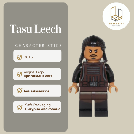 Tasu Leech 677