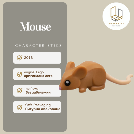 Mouse 35757c01pb01