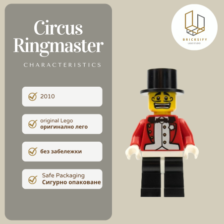 Circus Ringmaster