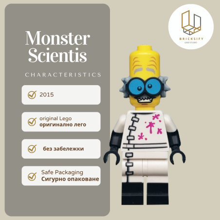 Monster Scientist