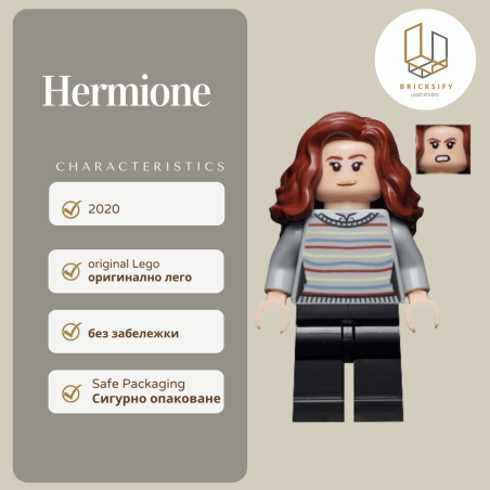 Hermione 234