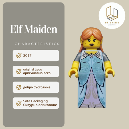Elf Maiden col300