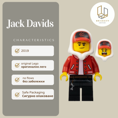 Jack Davids hs018
