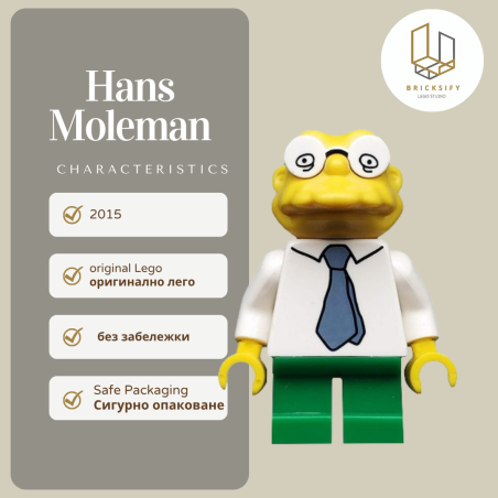 Hans Moleman