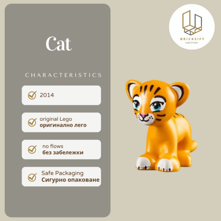 Cat 14734pb03