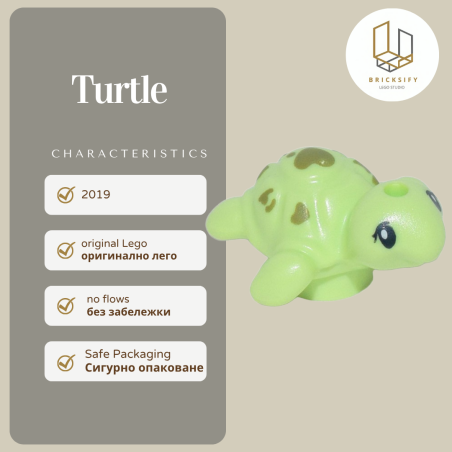 Turtle 49576pb01