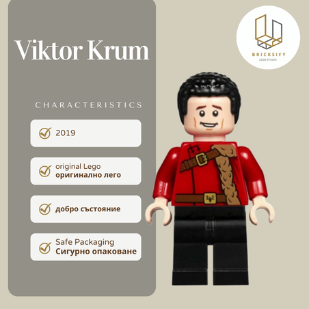 Viktor Krum 189