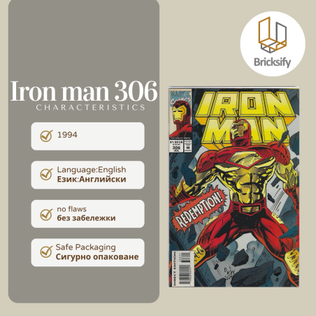iron man 306