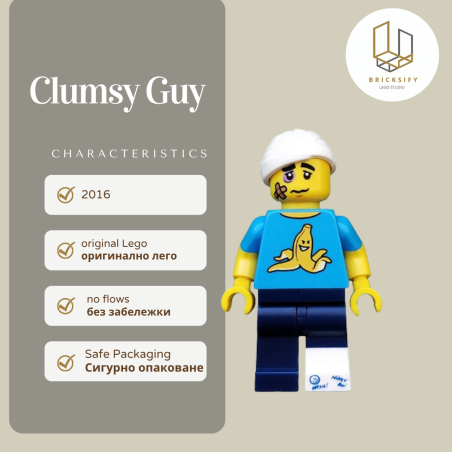Cluumsy Guy