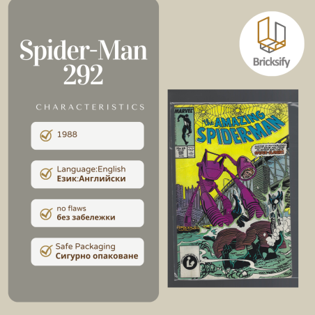 Spider-Man 292