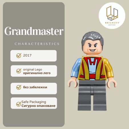 grandmaster