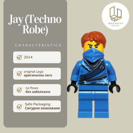 jay techno robe