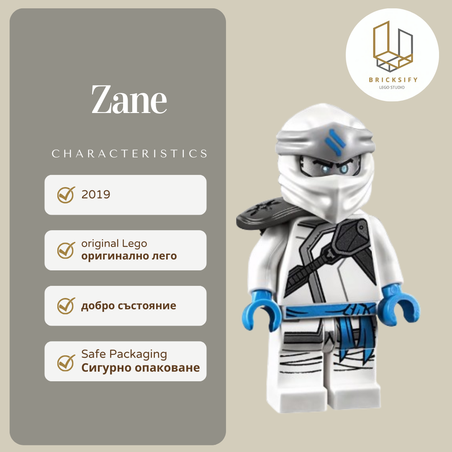 Zane 37 БЕЗ НАРАМЕННИК