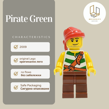 Pirate Green