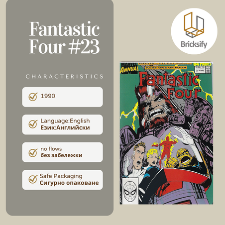 Fantastic Four 23