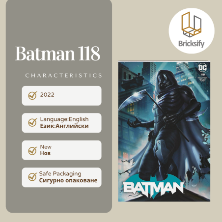 Batman 118