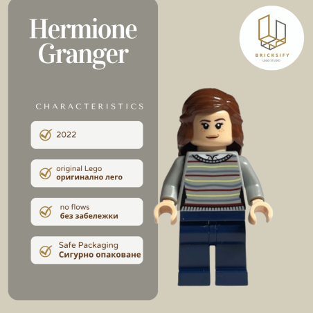Hermione Granger 394