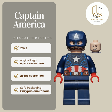 Captain America 0686