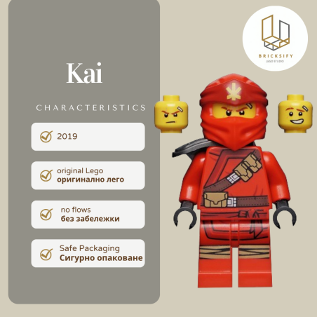 kai forbidden spinjitzu