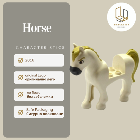Horse 93083c01pb12