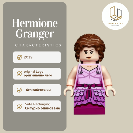 Hermione Granger 186