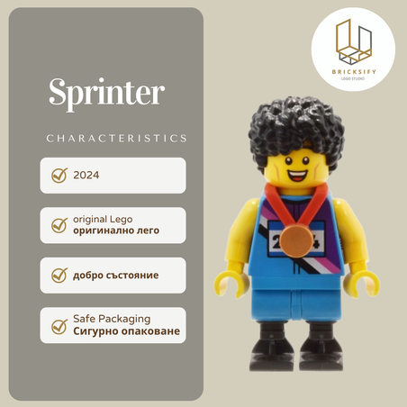 Sprinter col427