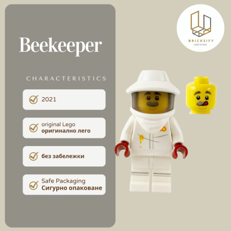 beeekeper