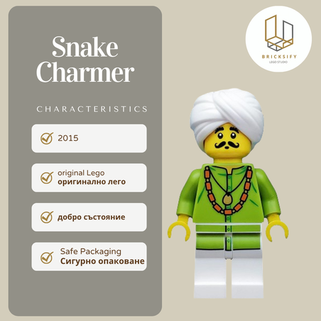 Snake Charmer 198